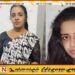 இஷாரா செவ்வந்தி நாட்டை விட்டு தப்பிச் சென்றுள்ளதாக விசாரணையில் தகவல்
