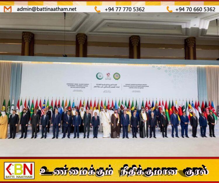 உச்சிமாநாட்டில் இறுதி எச்சரிக்கை; இஸ்ரேலுக்கு எதிராக இஸ்லாமிய நாடுகளின் கூட்டு இராணுவத் தலையீடு
