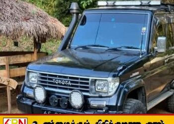 வட்டேகம நகர சபையின் முன்னாள் தலைவர் உட்பட இருவர் கைது