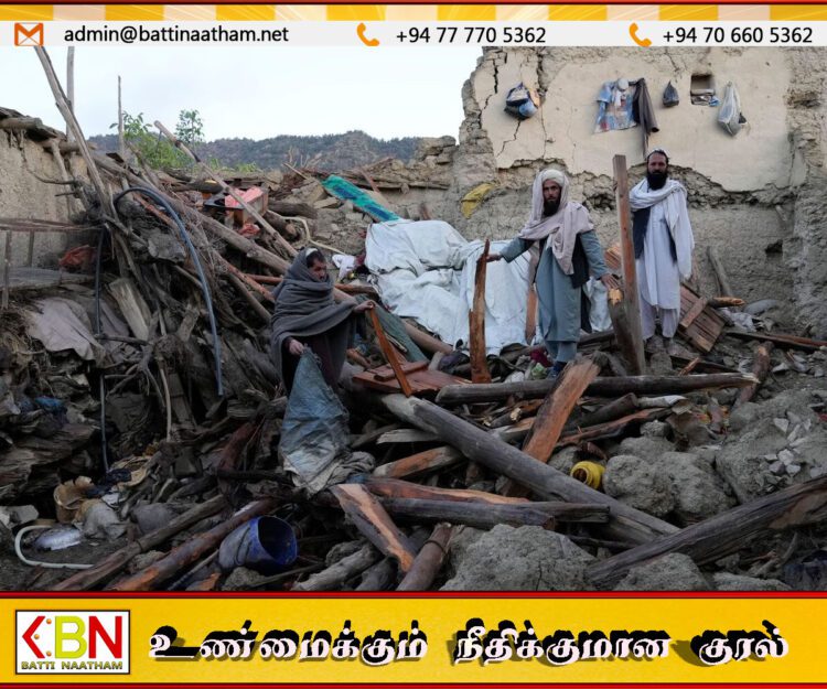 ஆப்கானிஸ்தானில் ஏற்பட்ட நிலநடுக்கத்தில் சிக்கி 600க்கும் மேற்பட்டோர் உயிரிழப்பு