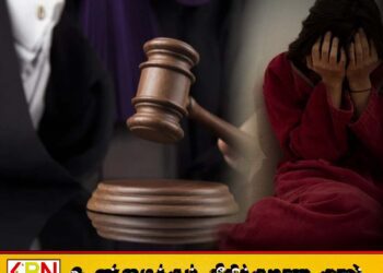 மட்டக்களப்பில் பெண் ஒருவரை பாலியல் வல்லுறவு செய்த நிதி நிறுவன முகாமையாளருக்கு 10 வருட கடூழிய சிறை
