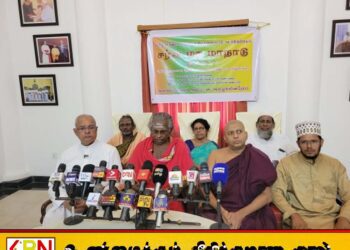 கச்சதீவு சுற்றுலாத்தலமாக மாற்றப்படுவதை நாங்கள் விரும்பவில்லை; யாழ் மறைமாவட்ட குரு முதல்வர்
