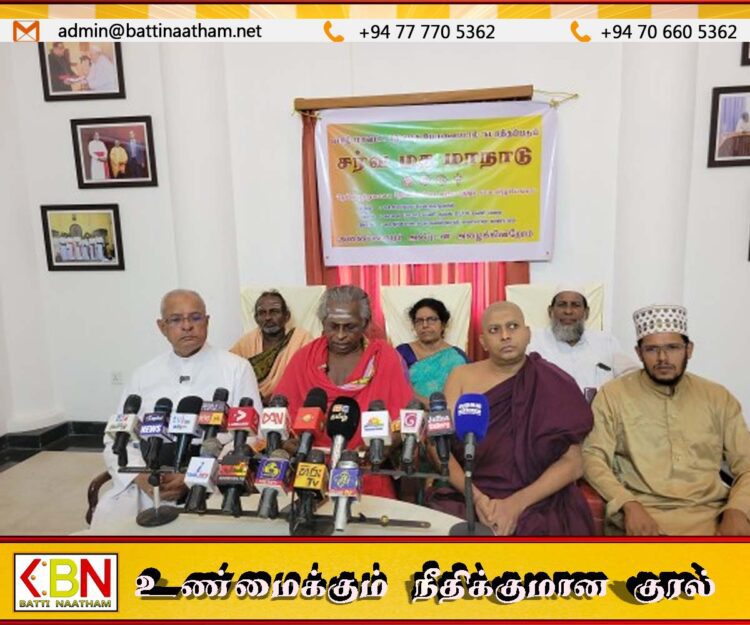 கச்சதீவு சுற்றுலாத்தலமாக மாற்றப்படுவதை நாங்கள் விரும்பவில்லை; யாழ் மறைமாவட்ட குரு முதல்வர்