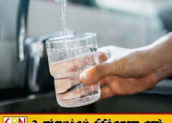 அறிவிக்கப்பட்டிருந்த நாளைகான நீர் வெட்டு மீளப்பெறப்பட்டது