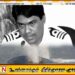 புலிகளின் கப்பல்களை அழிக்க இந்திய கடற்படை நேரடியாக உதவியது; முன்னாள் கடற்படை அதிகாரி