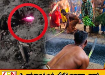 கிண்ணையடி மாரியம்மன் ஆலயத்தில் அதிசயம்; பார்வையிட குவிந்த மக்கள்