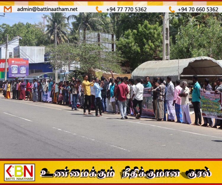 730 நாட்களை கடந்தும் தீர்வு கிட்டாத மயிலத்தமடு, மாதவணை பிரச்சனை; கவன ஈர்ப்பு போராட்டம் முன்னெடுப்பு!