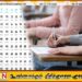தென் கொரிய வேலை வாய்ப்புகளுக்கான கொரிய மொழி திறன் தேர்வு; விண்ணப்பங்கள் ஆரம்பம்