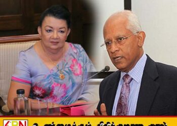 ஷிராந்தி ராஜபக்ஷ தொடர்பான வரிவிலக்கு பேருந்து சர்ச்சை; விசாரணையை ஆரம்பிக்கும் சிஐடி