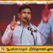 பாதாள குழுக்களை கட்டுநாயக்க விமான நிலையத்தில் வைத்து கைது செய்ய விசேட வசதிகள் ஏற்பாடு