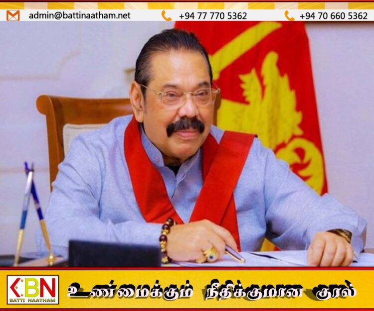 அரசியல் பலம் இல்லாவிடினும் மக்கள் என்னுடன் இருக்கிறார்கள்; மஹிந்த ராஜபக்ஷ