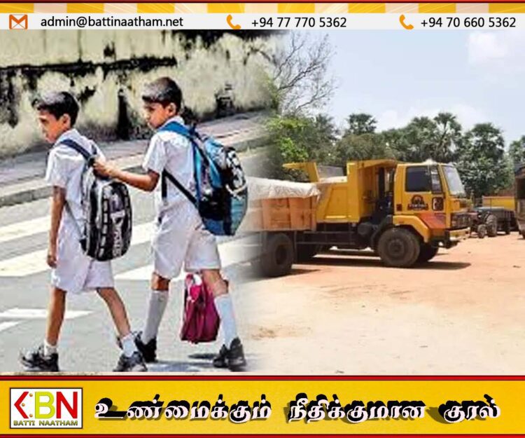 விபத்துக்களை தடுக்கும் நோக்கில் பாடசாலை நேரங்களில் கனிமப் போக்குவரத்தை மேற்கொள்ளத் தடை