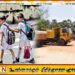 விபத்துக்களை தடுக்கும் நோக்கில் பாடசாலை நேரங்களில் கனிமப் போக்குவரத்தை மேற்கொள்ளத் தடை