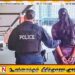 அமெரிக்காவில் இந்திய மாணவிகளை கைது செய்த பொலிஸார்