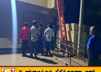 மின் கட்டணத்தை செலுத்த தவறிய யாழ் மாநகர சபை; மீன் சந்தையின் மின்சாரம் துண்டிப்பு
