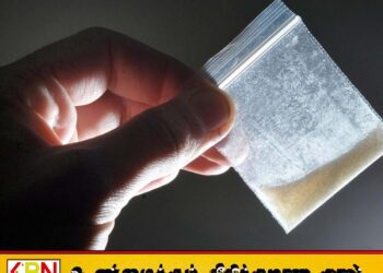 இலங்கையில் மெபெட்ரோன் என்ற புதுவித போதைப்பொருள்