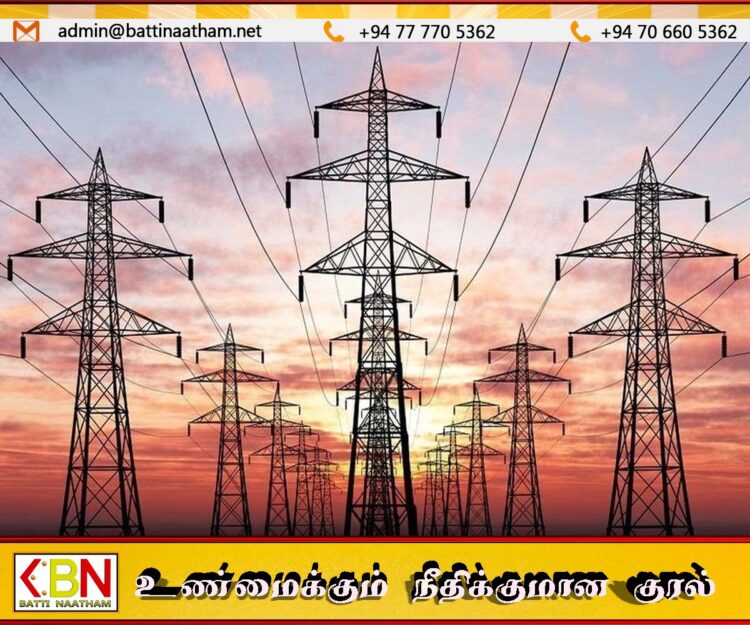 நாளை முதல் சுகயீன விடுமுறை போராட்டத்தில் ஈடுபடவுள்ள மின்சார சபை தொழில்நுட்ப வல்லுநர்கள்