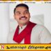 இந்த அரசாங்கம் போதைப்பொருளை வைத்து ஆட்சி செய்கிறது; நாமல் குற்றச்சாட்டு