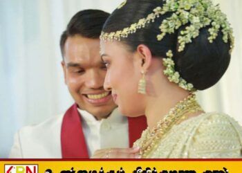 நாமல் ராஜபக்ஷவின் திருமண நிகழ்விற்கான மின்சார செலவு 2 மில்லியன்; மனுவை விசாரிக்க நீதிமன்றம் அனுமதி