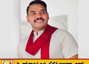 ஈஸ்டர் தாக்குதலை போன்று போதைப்பொருள் விவகாரத்தையும் ராஜபக்ஷர்கள் மீது சுமத்த அரசு முயற்சி; நாமல் ராஜபக்ஷ