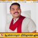 ஈஸ்டர் தாக்குதலை போன்று போதைப்பொருள் விவகாரத்தையும் ராஜபக்ஷர்கள் மீது சுமத்த அரசு முயற்சி; நாமல் ராஜபக்ஷ