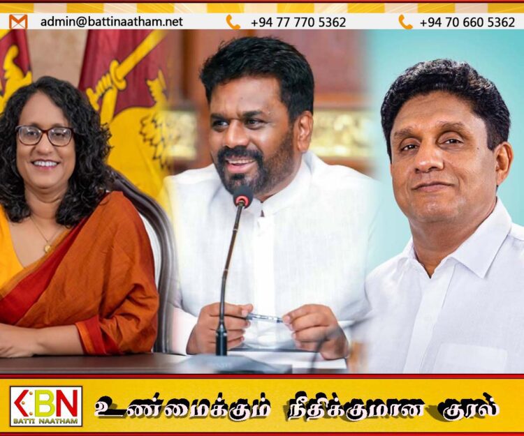 ஜனாதிபதி, பிரதமர் உட்பட சில முக்கிய அரசியல்வாதிகளின் சொத்து விபரங்கள் வெளியானது