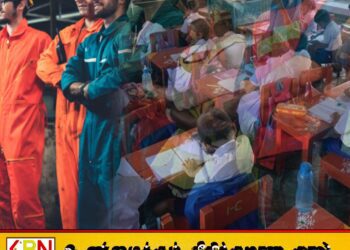 வெளிநாட்டில் பணியாற்றும் தொழிலாளர்களின் பிள்ளைகளுக்கு நிதி உதவி