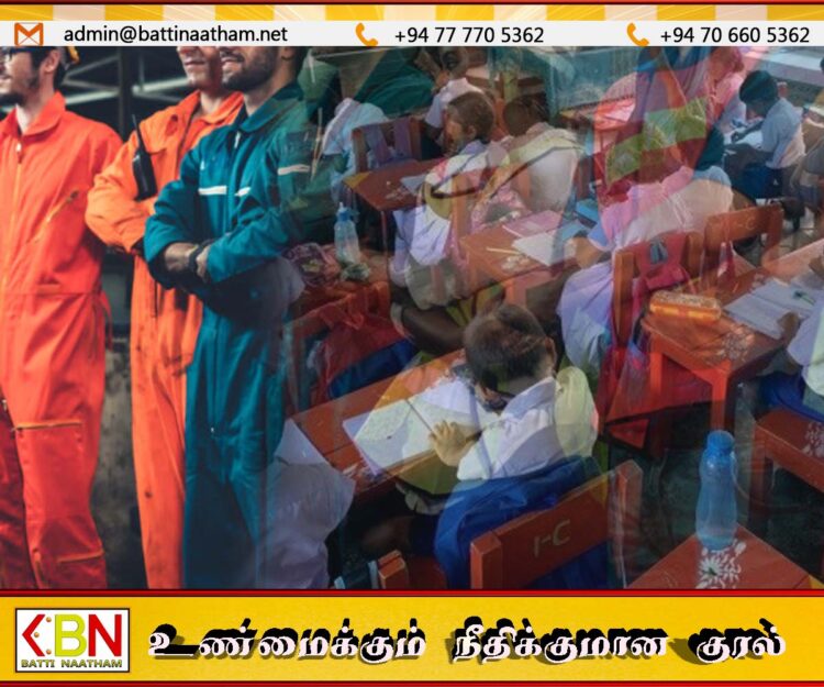 வெளிநாட்டில் பணியாற்றும் தொழிலாளர்களின் பிள்ளைகளுக்கு நிதி உதவி