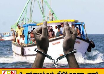 சட்டவிரோத மீன்பிடி முறையை பயன்படுத்திய 78 மீனவர்கள் கைது