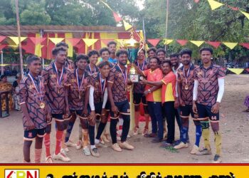 அமரர் திலிபனின் 38 ஆவது நினைவு தின இறுதி நாள் நிகழ்வு; போட்டிகளில் வெற்றி பெற்ற அணிகளுக்கு கிண்ணங்கள் வழங்கி வைப்பு