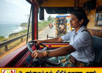 அரச பேருந்து பெண் ஊழியர்களுக்கு விமானப் பணிப்பெண்களைப் போல சீருடைகள் வழங்கப்படும்; பிமல் ரத்நாயக்க