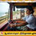அரச பேருந்து பெண் ஊழியர்களுக்கு விமானப் பணிப்பெண்களைப் போல சீருடைகள் வழங்கப்படும்; பிமல் ரத்நாயக்க