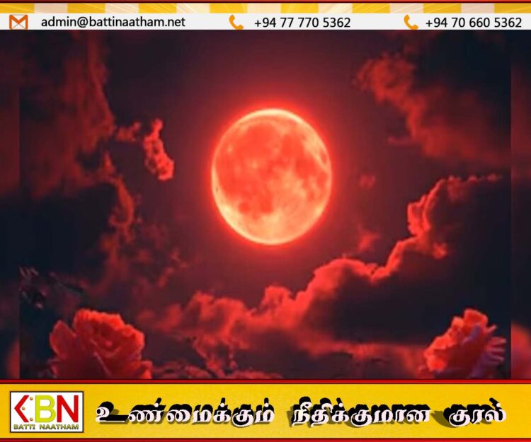 இன்று சந்திர கிரகணம்; முடிந்ததும் இந்த விஷயங்களை செய்ய மறந்துடாதீங்க