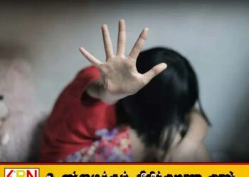 முல்லைத்தீவில் 15 வயது சிறுமி துஷ்பிரயோகம்; இரு இளைஞர்கள் கைது