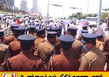 ஓய்வுபெற்ற அரச அதிகாரிகள் போராட்டம்; காலி முகத்திடல் வீதியில் போக்குவரத்து பாதிப்பு