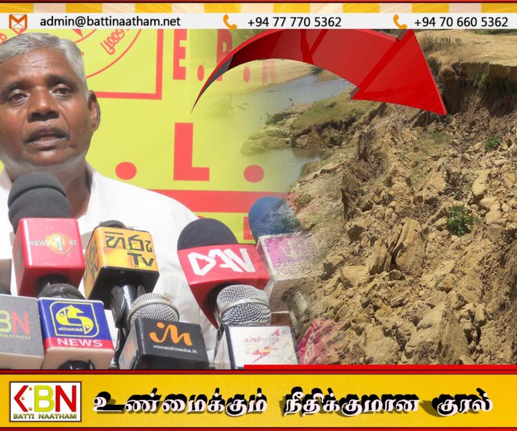 மட்டக்களப்பில் சில பொலிஸார் கப்பம் வாங்கிவிட்டு சட்டவிரோத மண் அகழ்விற்கு துணைபோகின்றனர்; இரா. துரைரெட்ணம்