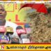 மட்டக்களப்பில் சில பொலிஸார் கப்பம் வாங்கிவிட்டு சட்டவிரோத மண் அகழ்விற்கு துணைபோகின்றனர்; இரா. துரைரெட்ணம்