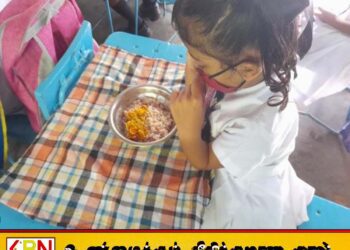 பாடசாலைகளில் போஷாக்குணவு திட்டத்திற்கு பாதீட்டில் 32 பில்லியன் ஒதுக்கீடு