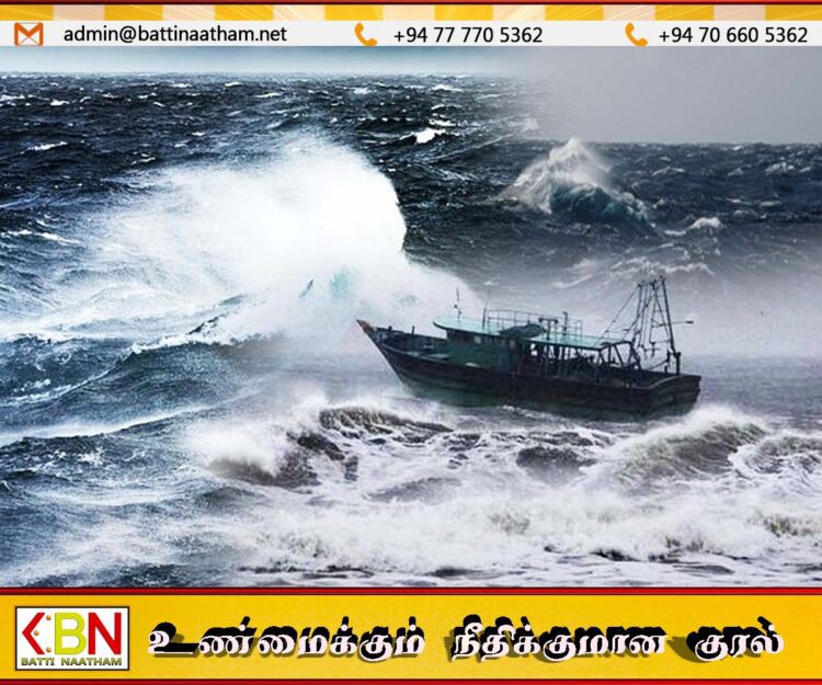 நாட்டின் கரையோர பகுதிகளின் காற்றின் வேகம் தொடர்பில் வளிமண்டல திணைக்களத்தின் அறிவிப்பு