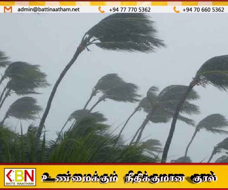 வங்காள விரிகுடாவில் காற்றழுத்த தாழ்வு நிலை; வடகிழக்கில் மழைக்கு வாய்ப்பு