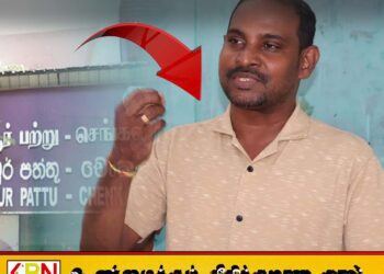 புல்லுமலை தண்ணீர் தொழிற்சாலைக்கு அனுமதி வழங்க முடியாது என ஏறாவூர் பற்று பிரதேச சபையில் ஏகமனதாக தீர்மானம்