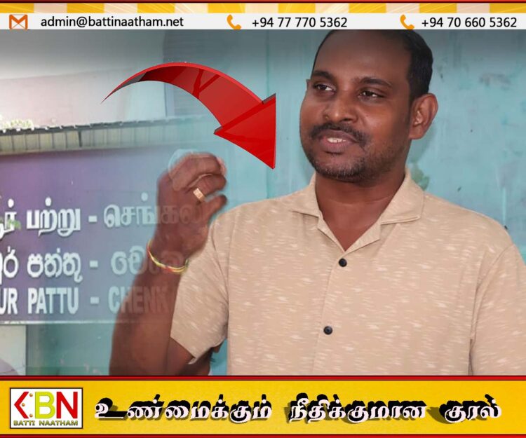 புல்லுமலை தண்ணீர் தொழிற்சாலைக்கு அனுமதி வழங்க முடியாது என ஏறாவூர் பற்று பிரதேச சபையில் ஏகமனதாக தீர்மானம்