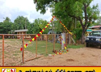 திருகோணமலையில் திலீபனின் நினைவுப்படத்தை அகற்றிய பொலிஸார்