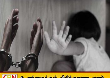 மட்டக்களப்பில் 13 வயது சிறுமி பாலியல் துஷ்பிரயோகம்; குற்றவாளிக்கு 7 வருட கடூழிய சிறைத் தண்டனை