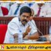 வரலாறு மற்றும் சித்திரப்பாடத்தில் புறக்கணிக்கப்படும் தமிழர் பண்பாடுகள்