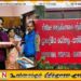 கர்ப்பிணி தாய்மார்களின் சிரமங்களுக்கு தீர்வு; சந்திவெளியில் மகப்பேற்று விடுதி திறந்து வைக்கப்பட்டது