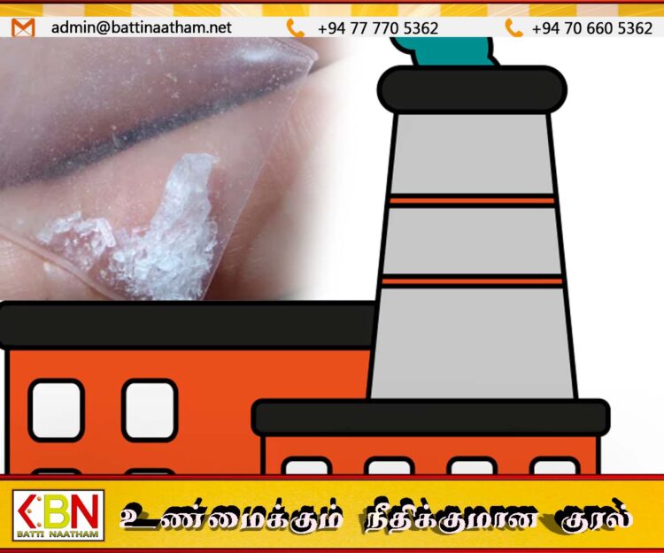 இலங்கையில் ஐஸ் போதைப்பொருள் தொழிற்சாலை கண்டுபிடிப்பு