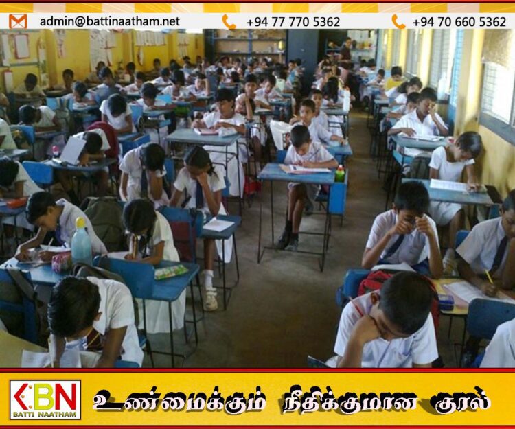 புலமைப்பரிசில் மேன்முறையீடுகளை நாளை முதல் சமர்ப்பிக்கலாம்