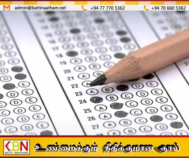 பரீட்சகர்கள் தெரிவு தொடர்பில் பரீட்சைகள் திணைக்களத்தின் அறிவிப்பு