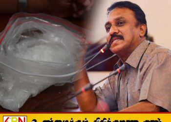பயணிகளின் மிகுதிப்பணத்தில் ஐஸ் அடிக்கும் சில பேருந்து சாரதிகள் மற்றும் நடத்துநர்கள்